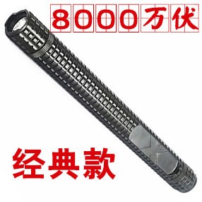 黑鹰HY-X8型号高压防身电棒