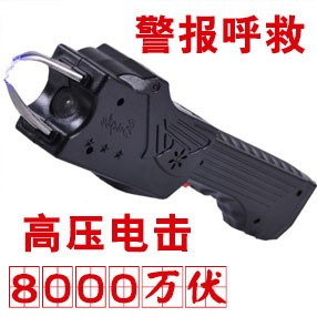 TW-302型号高压电击棒