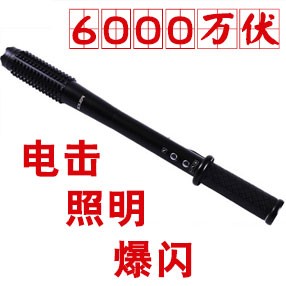 黑鹰HY-1118B型号高压电击棒