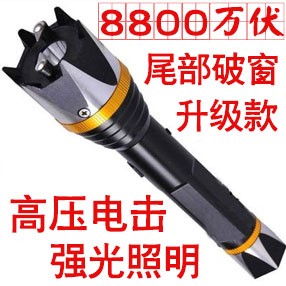 狼牙008型号防身电棒
