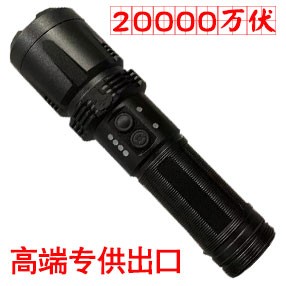 K99 PRO型号高端出口电棒