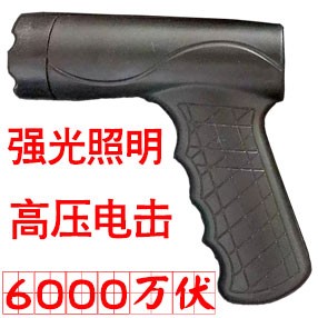 吹风机款高压电击棒