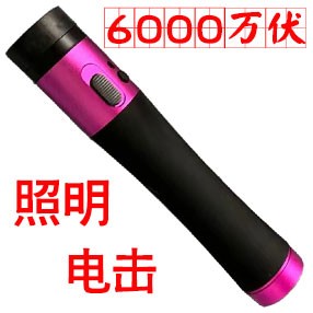 YJ-02型号防身电棒