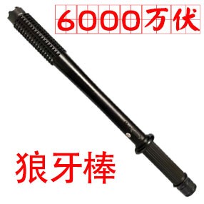 1188型号狼牙电击棒