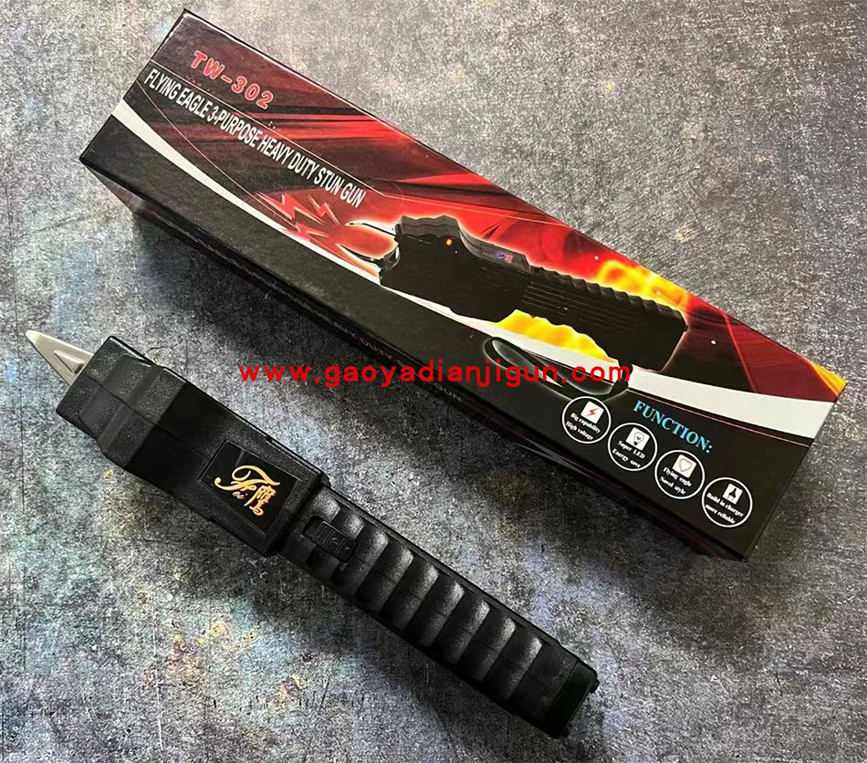 TW302高压电击棒