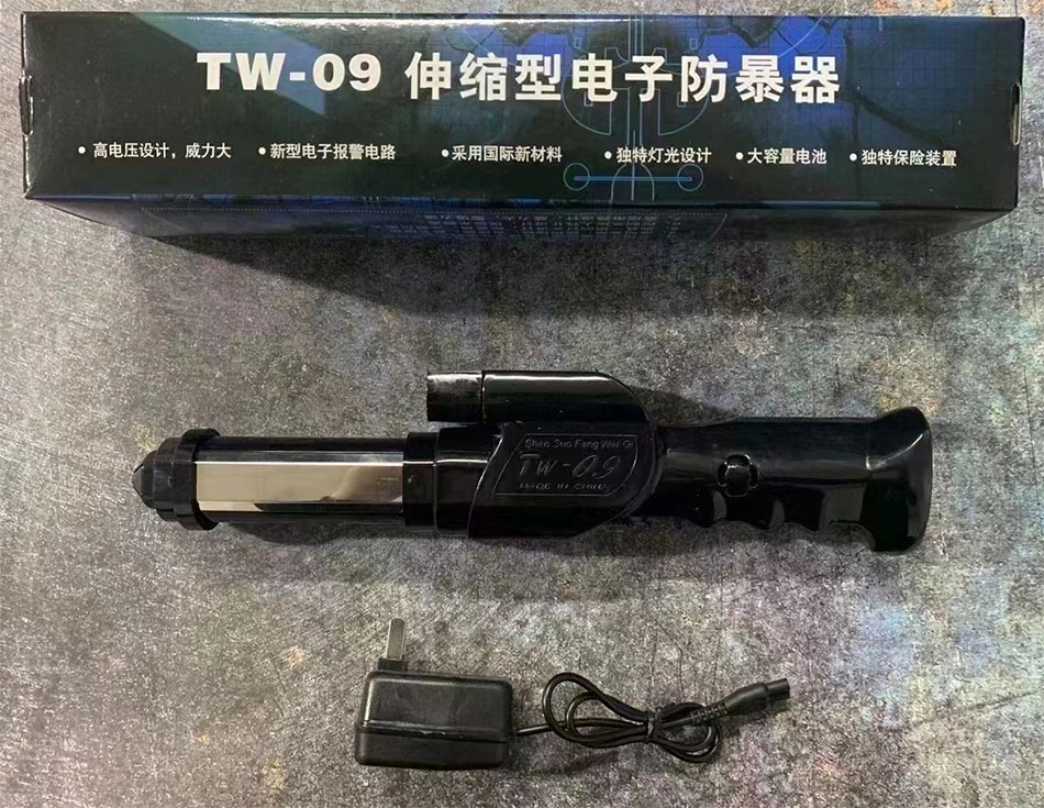 TW09伸缩高压电棒